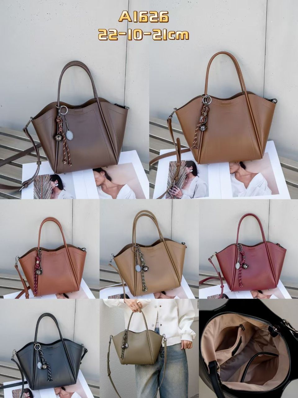 Handbag A1626