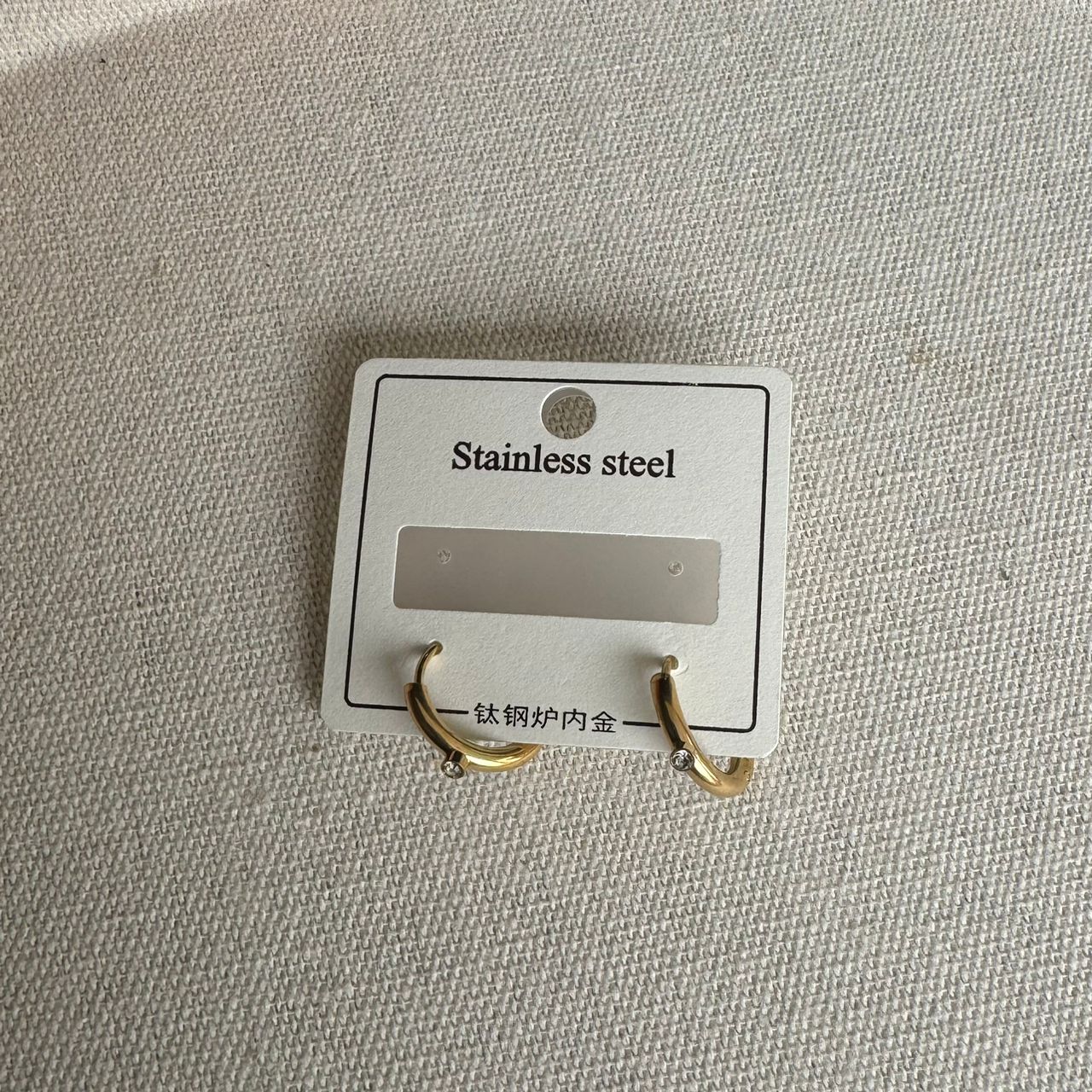 Earring 225